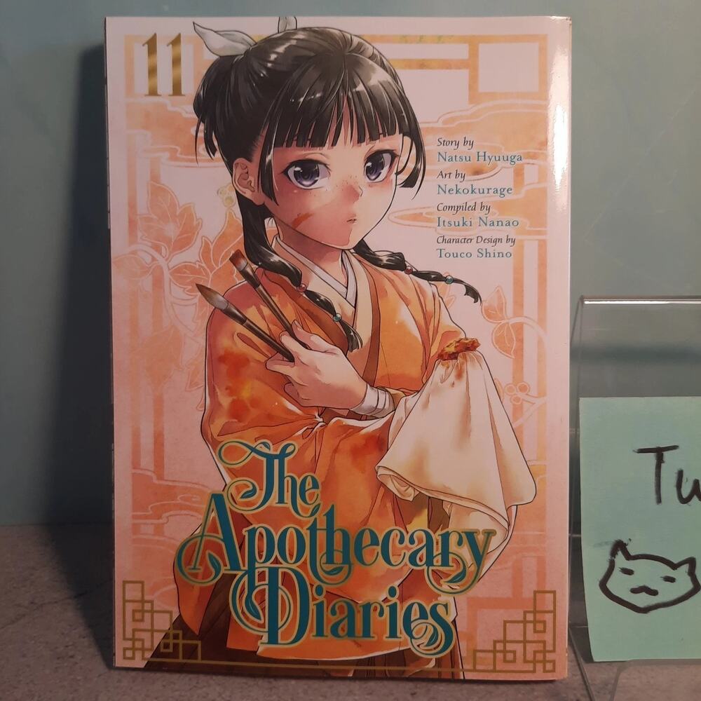 📚The Apothecary Diaries Vol. 11 Official English Manga Square Enix